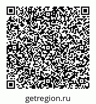 78072013912