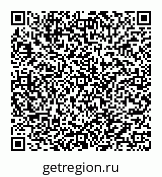 78072013927