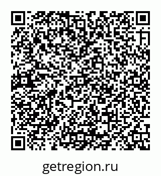 78072013984
