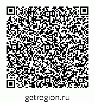 78072013999