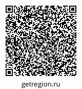 78072014025
