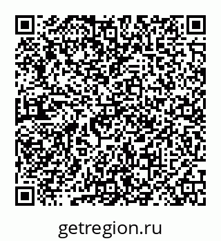 78072014041