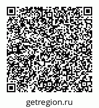 78072014044