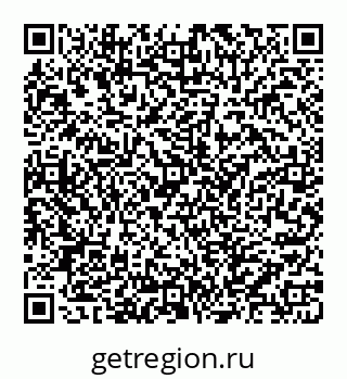 78072014069