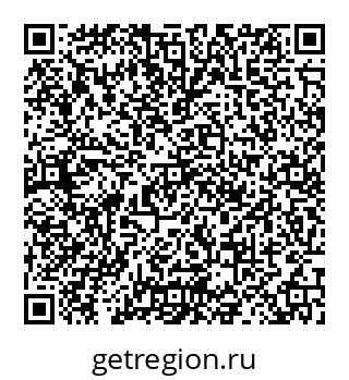 78072014206