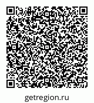 78072014237