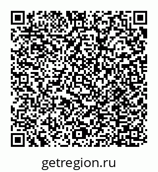 78072014248