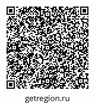 78072014256