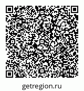 78072014259