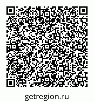 78072014283