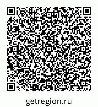 78072014300