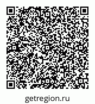 78072014306