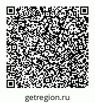 78072014312