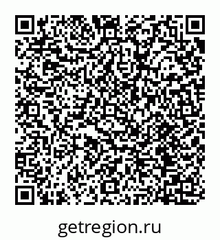 78072014345