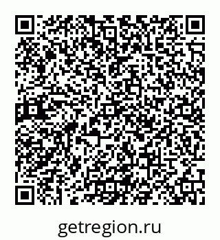 78072014385
