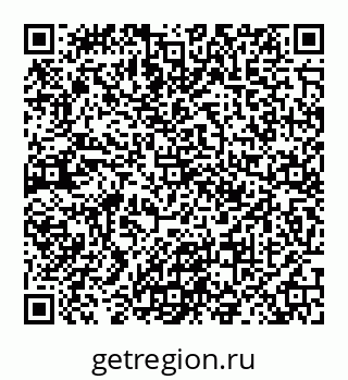 78072014412