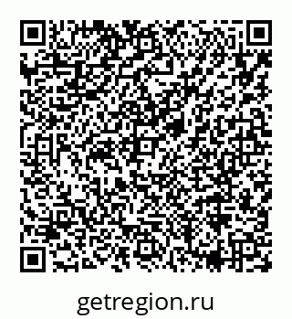 78072014470