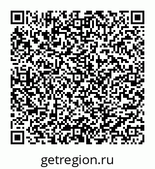78072014525