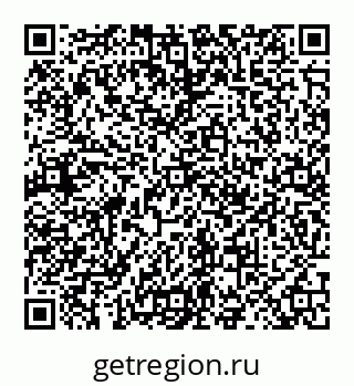 78072014529