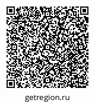 78072014530