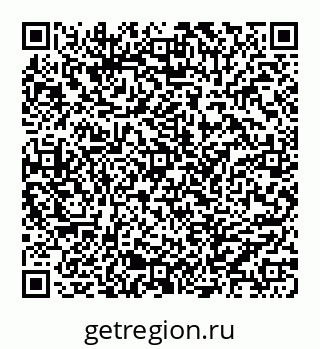 78072014543