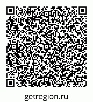 78072014547