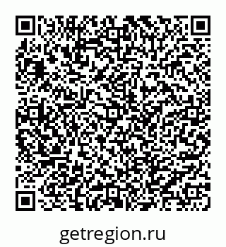 78072014568