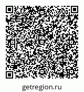 78072014600