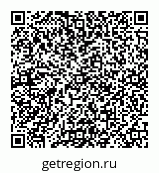 78072014760