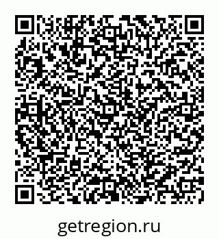 78072014797