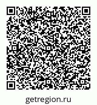 78072014865