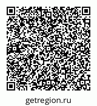 78072016004