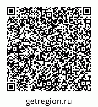 78072016005