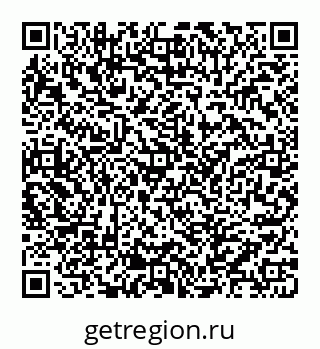 78072016009