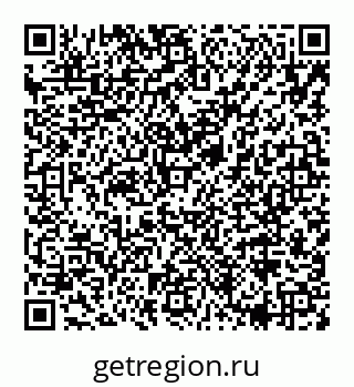 78072016020