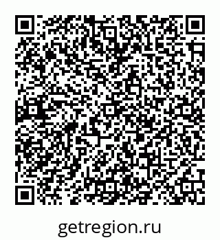 78072016025