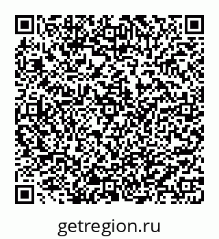 78072016026