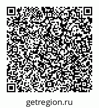 78072016029