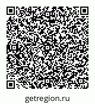 78072016030