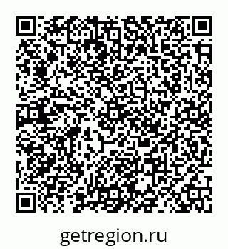 78072016034