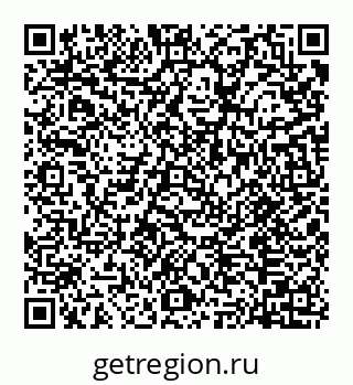 78072016059