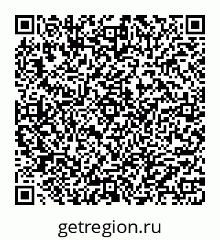 78072016061