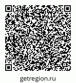 78072016063