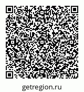 78072016066