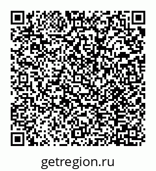 78072016069