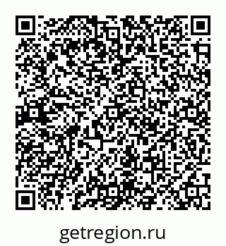 78072016081