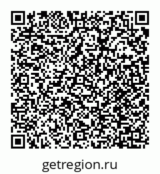 78072016086
