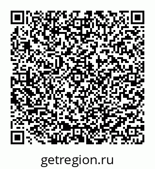 78072016090