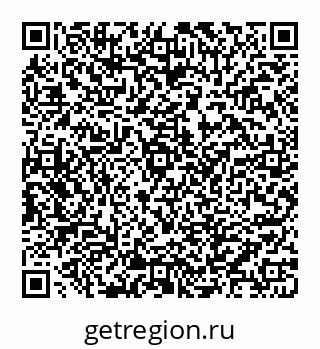 78072016096