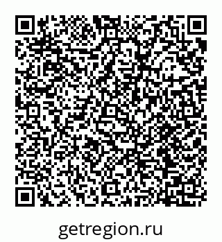 78072016097